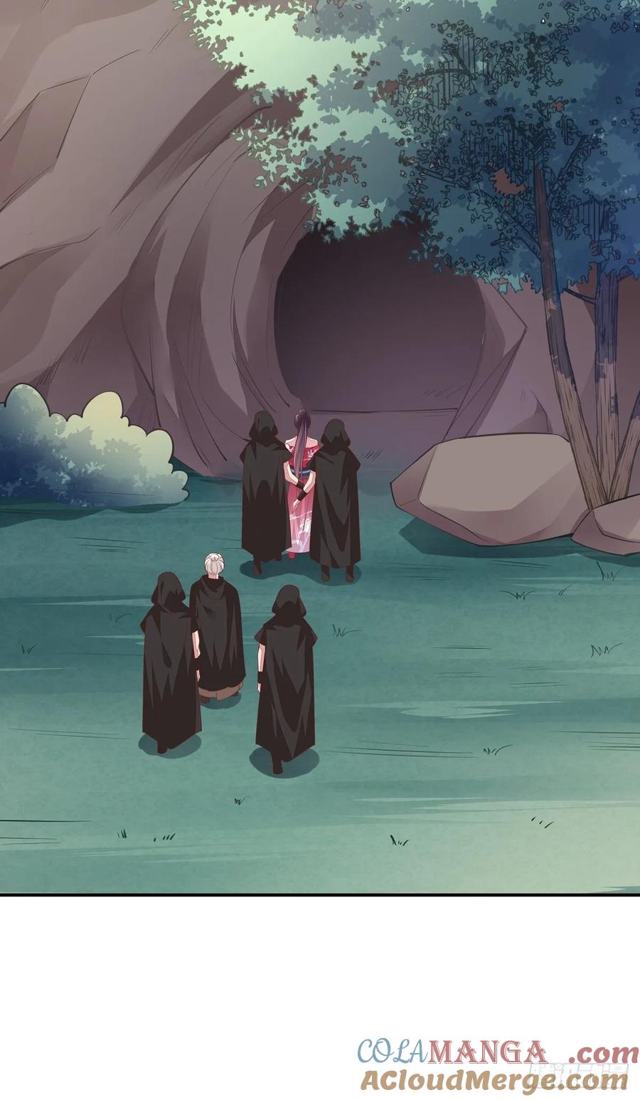 《至尊瞳术师：绝世大小姐》第八十七话 抓到了！ 第21页