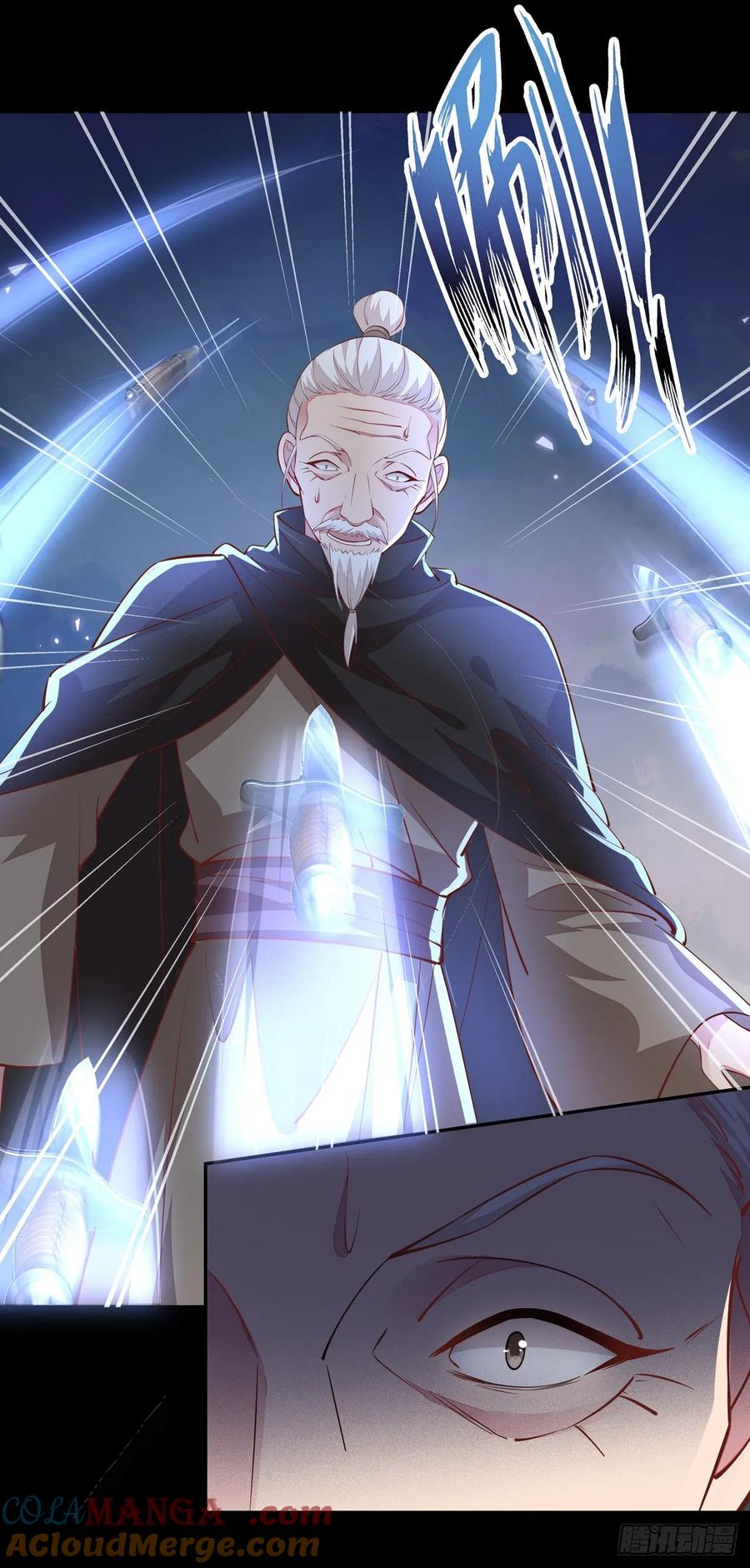 《至尊瞳术师：绝世大小姐》第八十八话 天地誓言 第25页