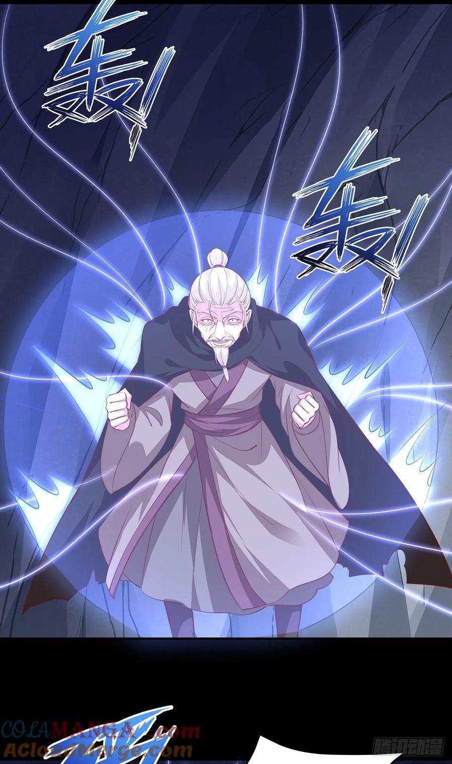 《至尊瞳术师：绝世大小姐》第八十九话 绝地反击 第19页