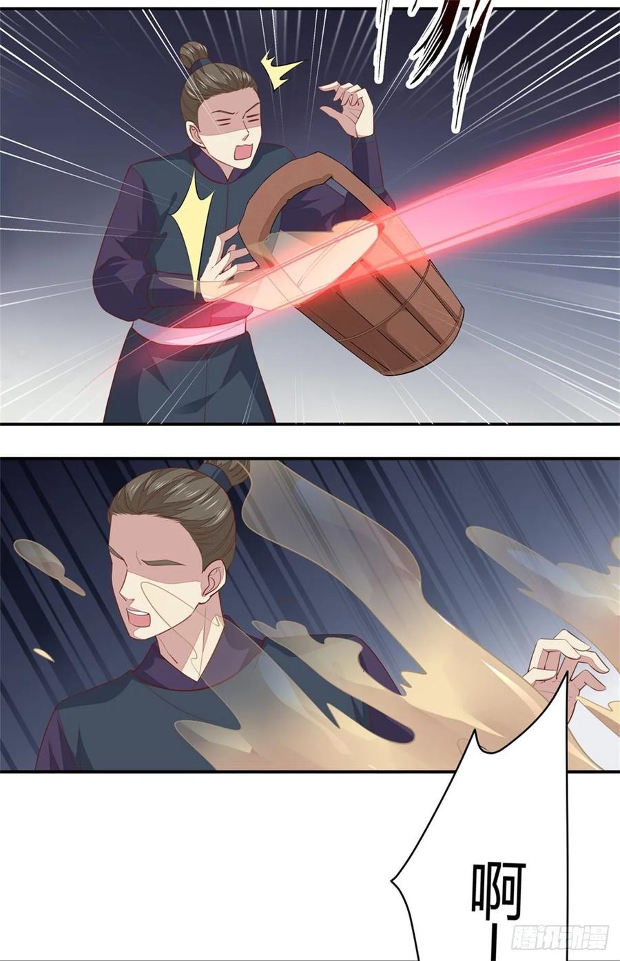 《至尊瞳术师：绝世大小姐》第九十话 小人嚣张！ 第20页