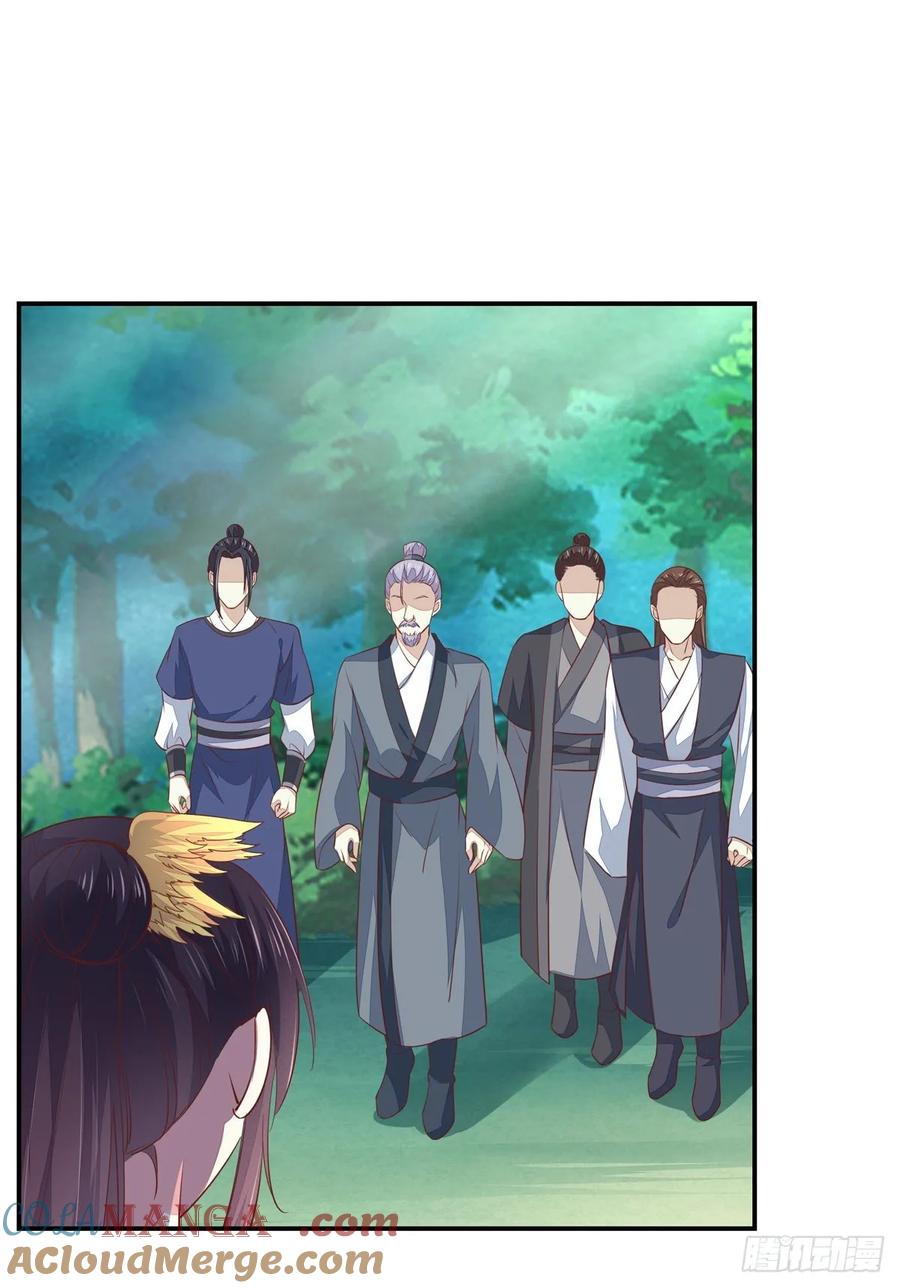 《至尊瞳术师：绝世大小姐》第九十话 小人嚣张！ 第9页