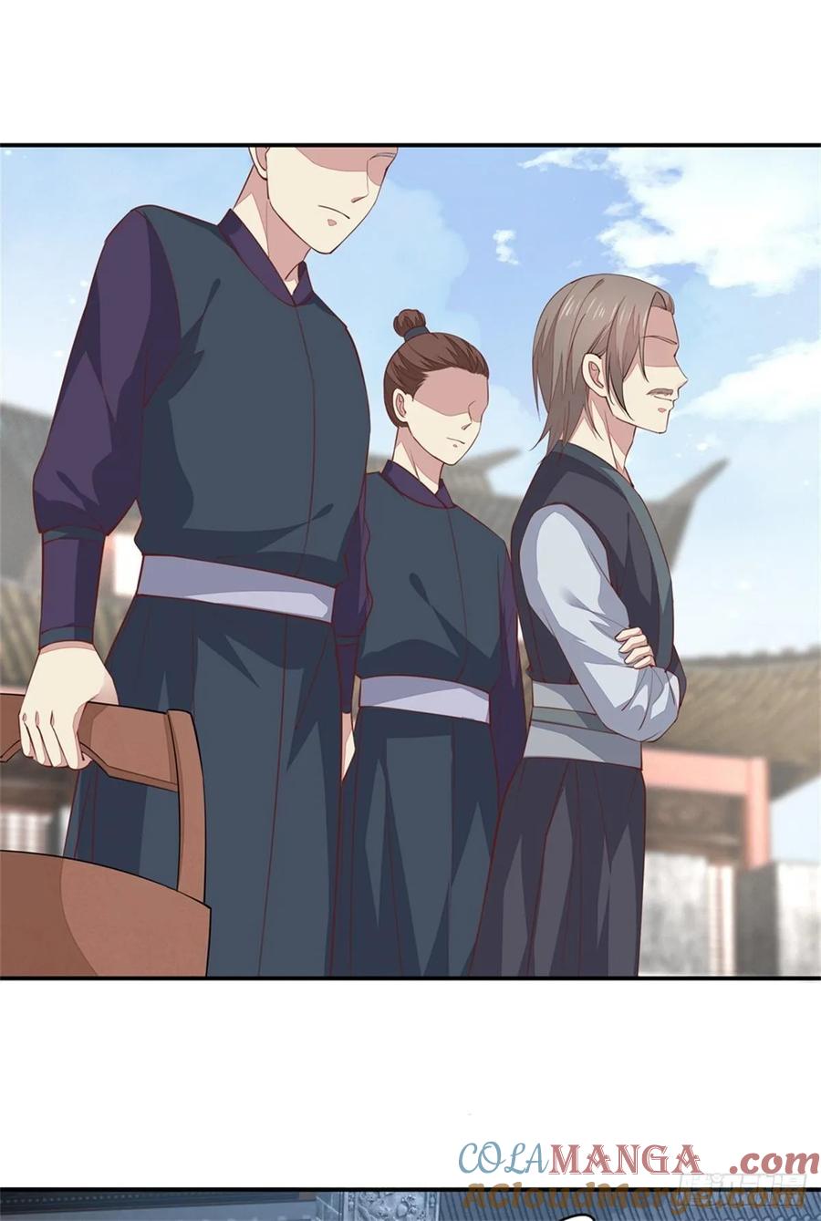 《至尊瞳术师：绝世大小姐》第九十话 小人嚣张！ 第17页