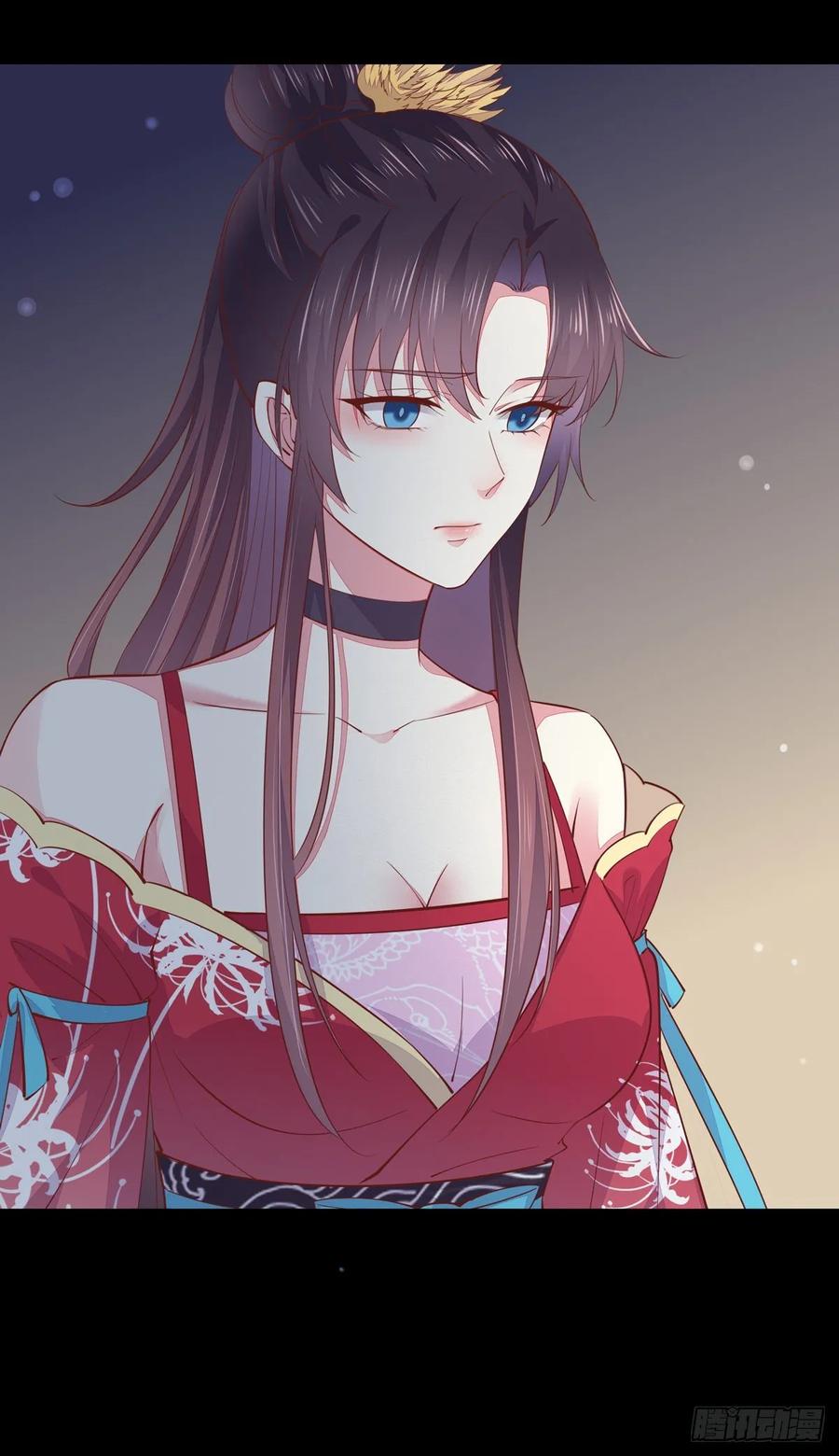 《至尊瞳术师：绝世大小姐》第九十二话 黑心莲出没 第12页