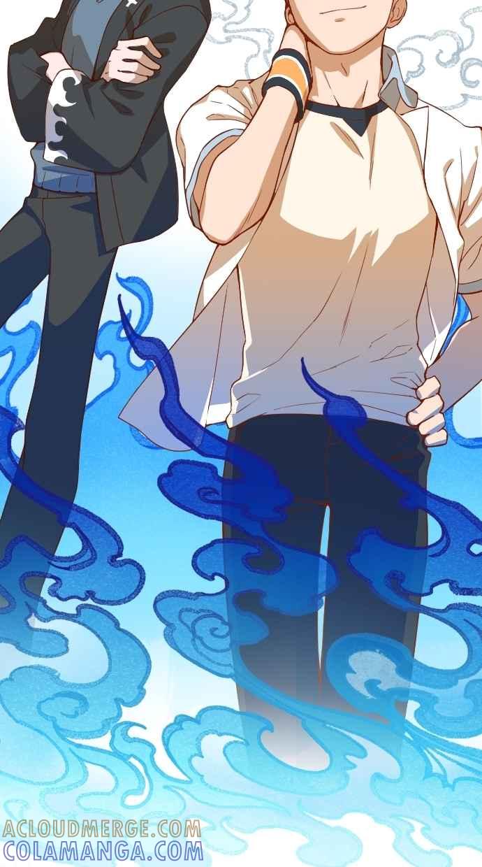 重佛高中历险记 [第1话] 煮熟的鸡蛋 第4页