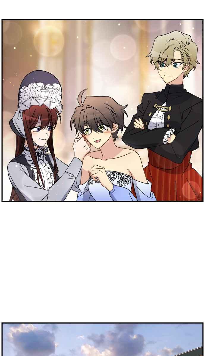 《皇太子妃101》第15话 第21页