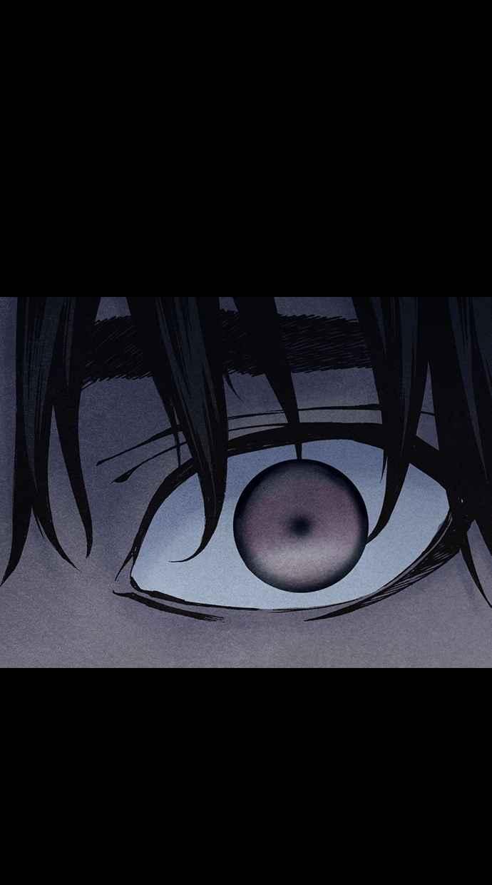 《新暗行御史》第206话 第5页
