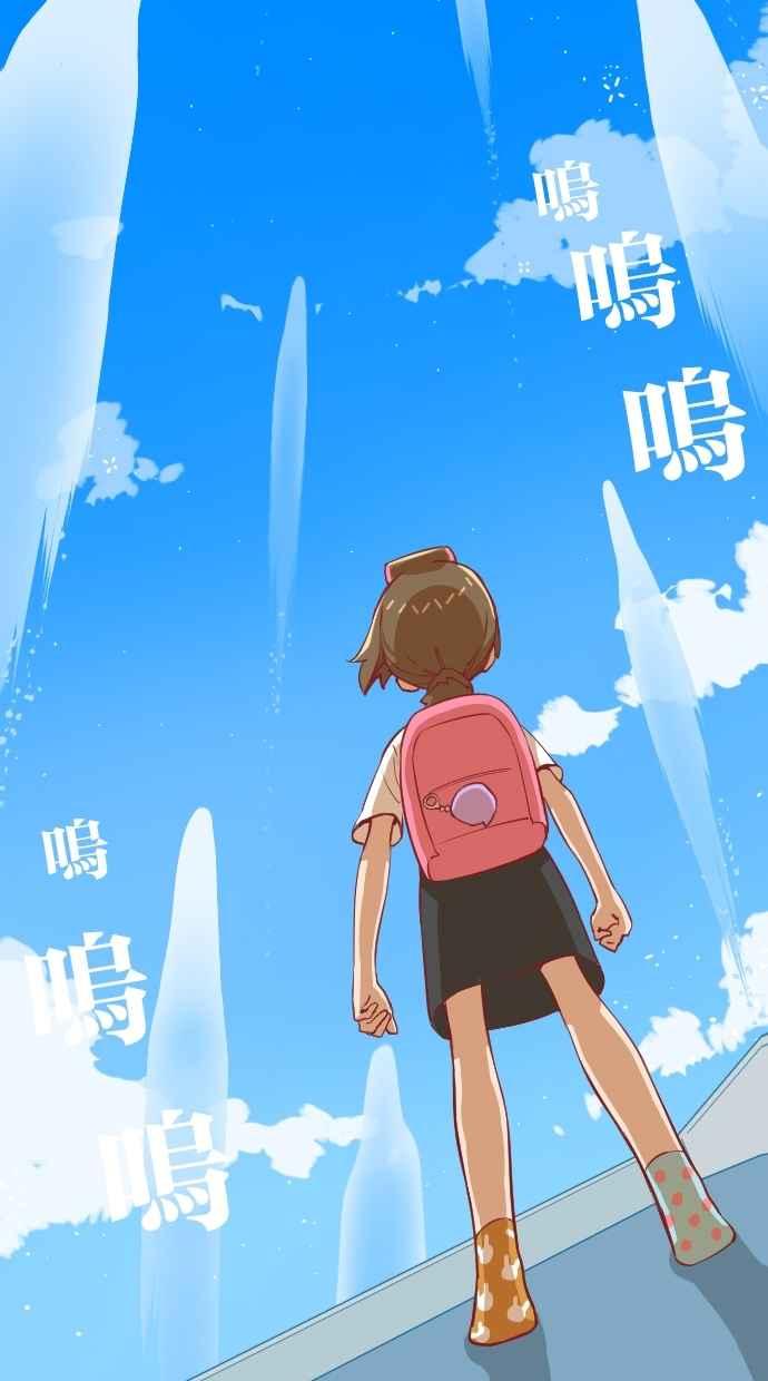 重佛高中历险记 [第3话] 死亡宣告 第22页