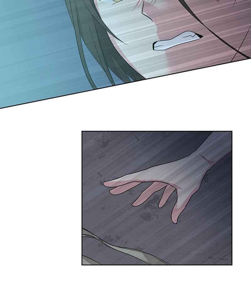《血色的誓约》[第3回] 学长 第9页