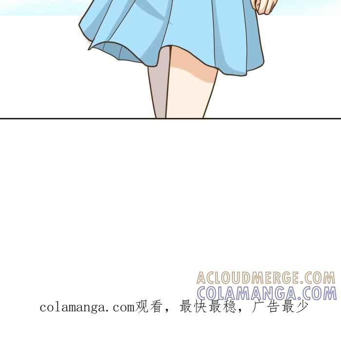 《青春日常》[第93话] 所谓的喜欢 第19页