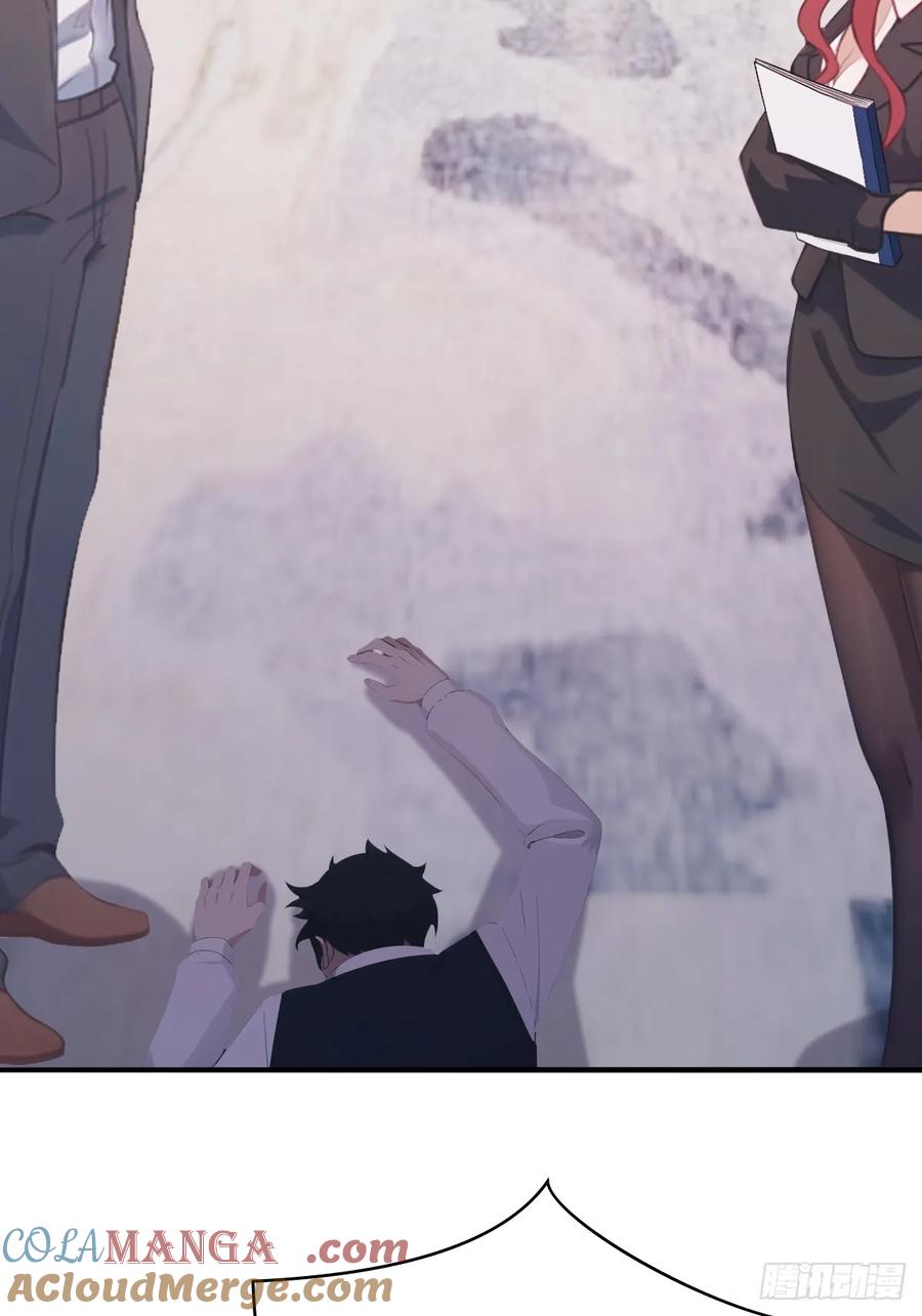 修仙归来在校园 第二季 - 第51话 得罪楚毅的下场 - 第7张图