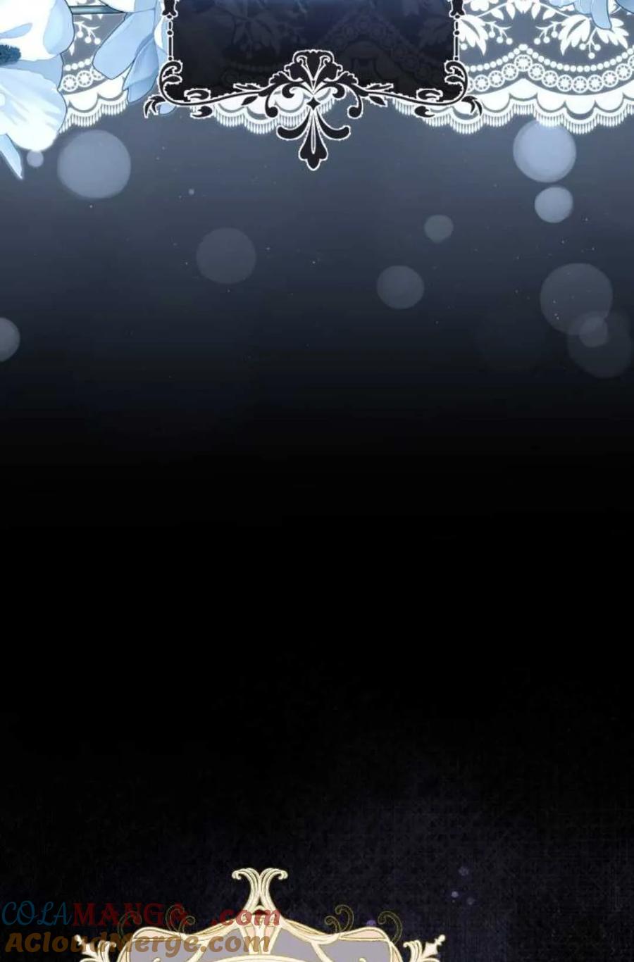 《废黜皇后玛丽亚》第19话 第101页