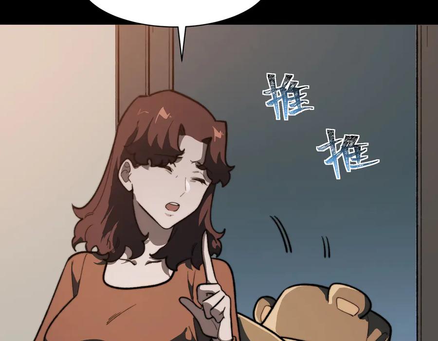 119.jpg