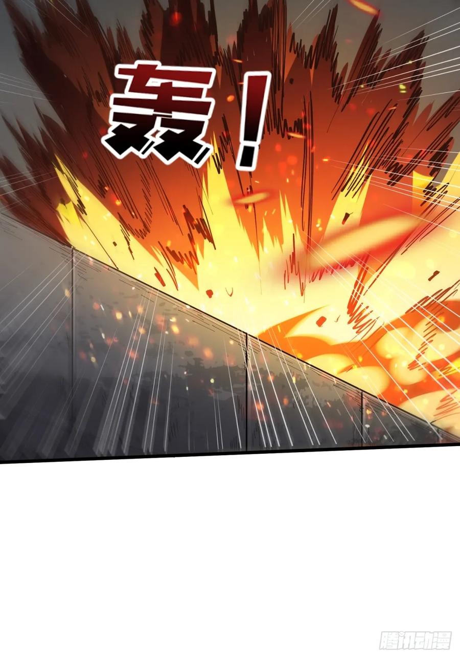 《我真不是反派大佬》第116话 裙下的秘密花园 第33页