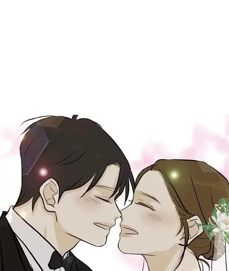 《消失的新郎》120.拜拜（完） 第128页