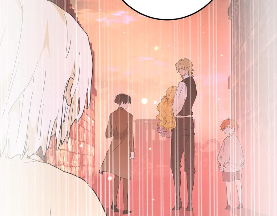 六岁开始成为女王 - 修罗场 - 第40张图