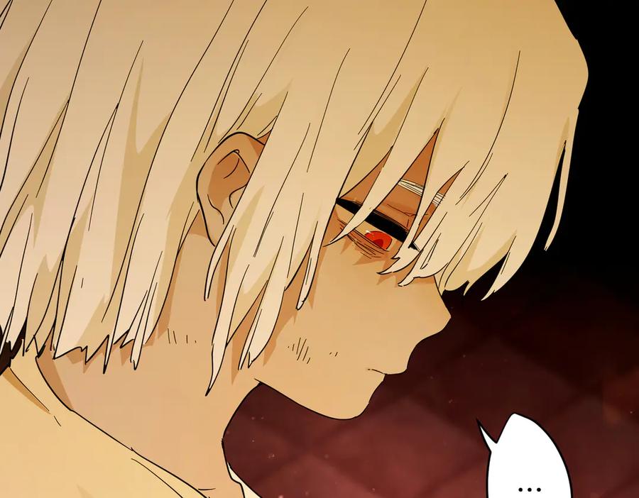 六岁开始成为女王 - 修罗场 - 第38张图