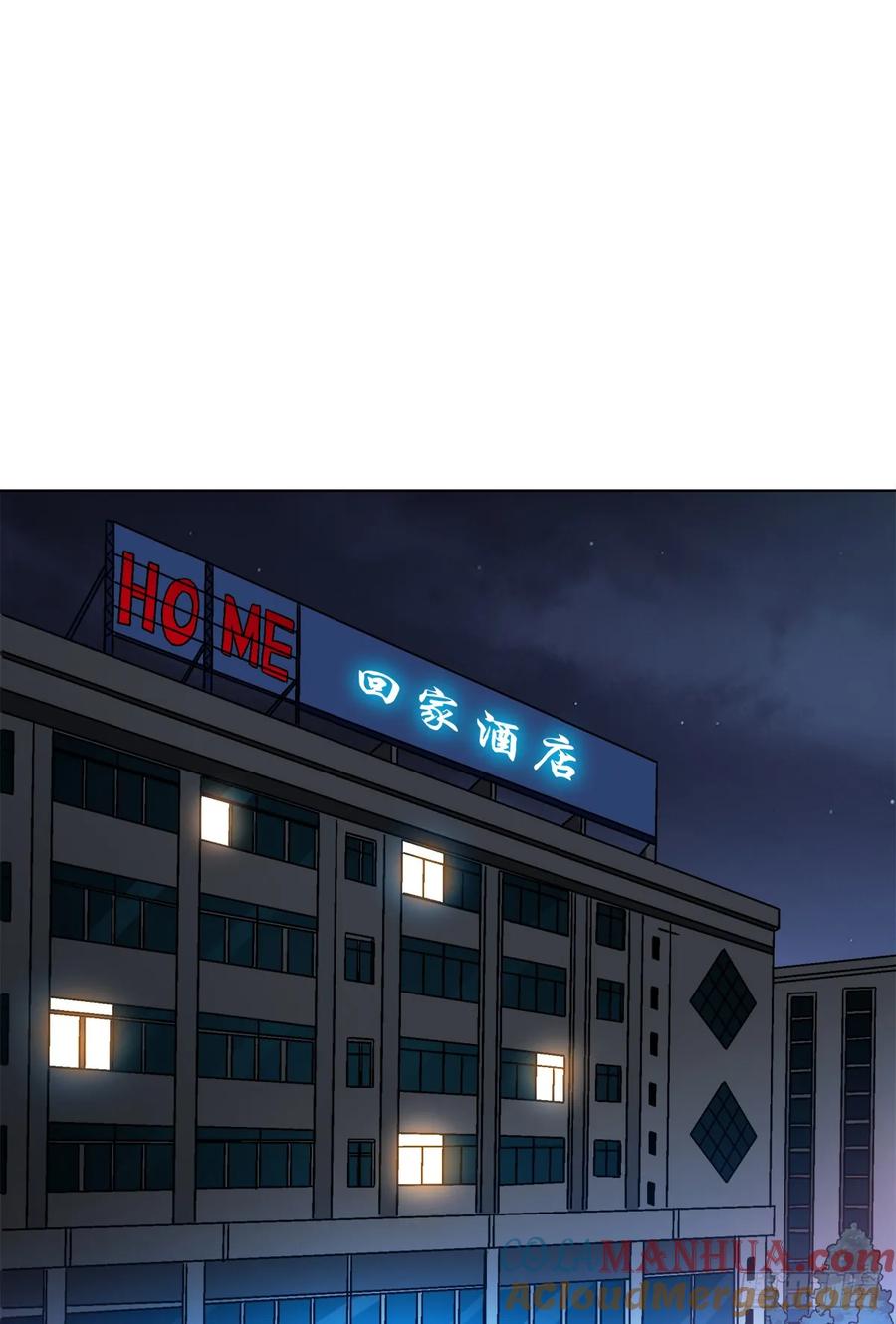 中国惊奇先生（神鬼七杀令） 1555 走马上任 第37页