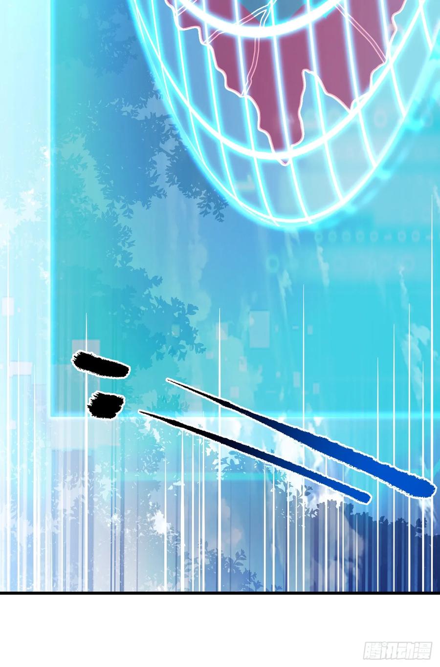 《命轮之主！当异变降临人间》第153话 厮杀……才刚刚开始 第29页