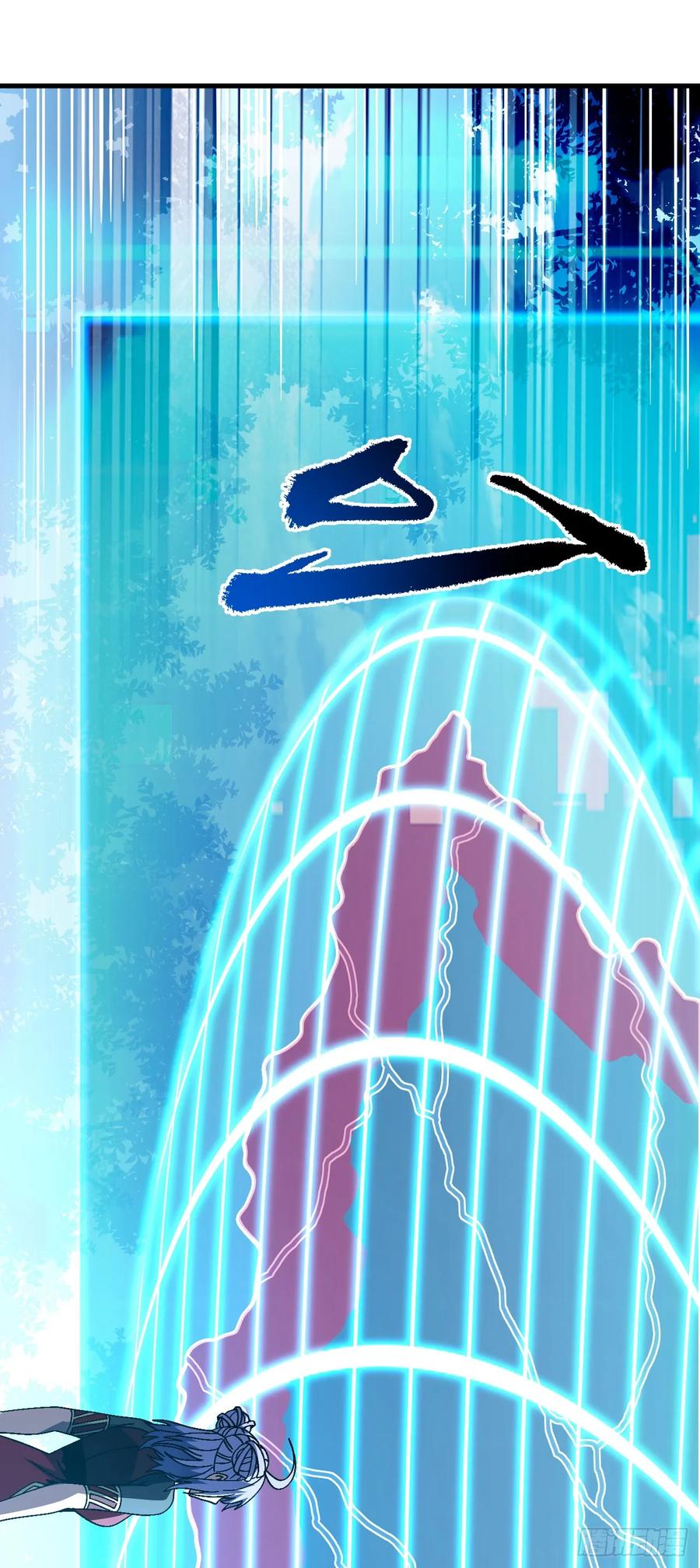 《命轮之主！当异变降临人间》第153话 厮杀……才刚刚开始 第27页