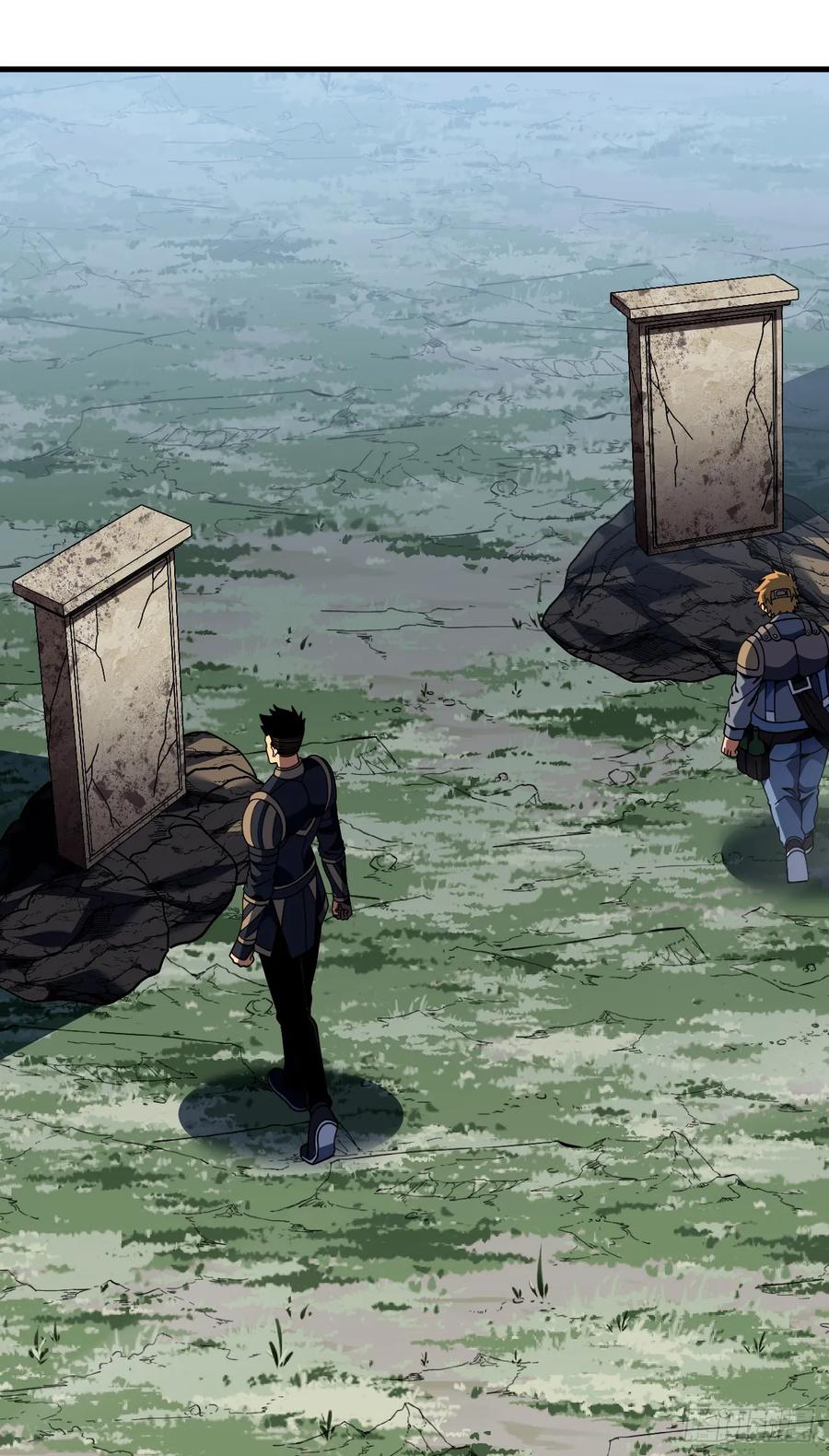 《命轮之主！当异变降临人间》第153话 厮杀……才刚刚开始 第8页
