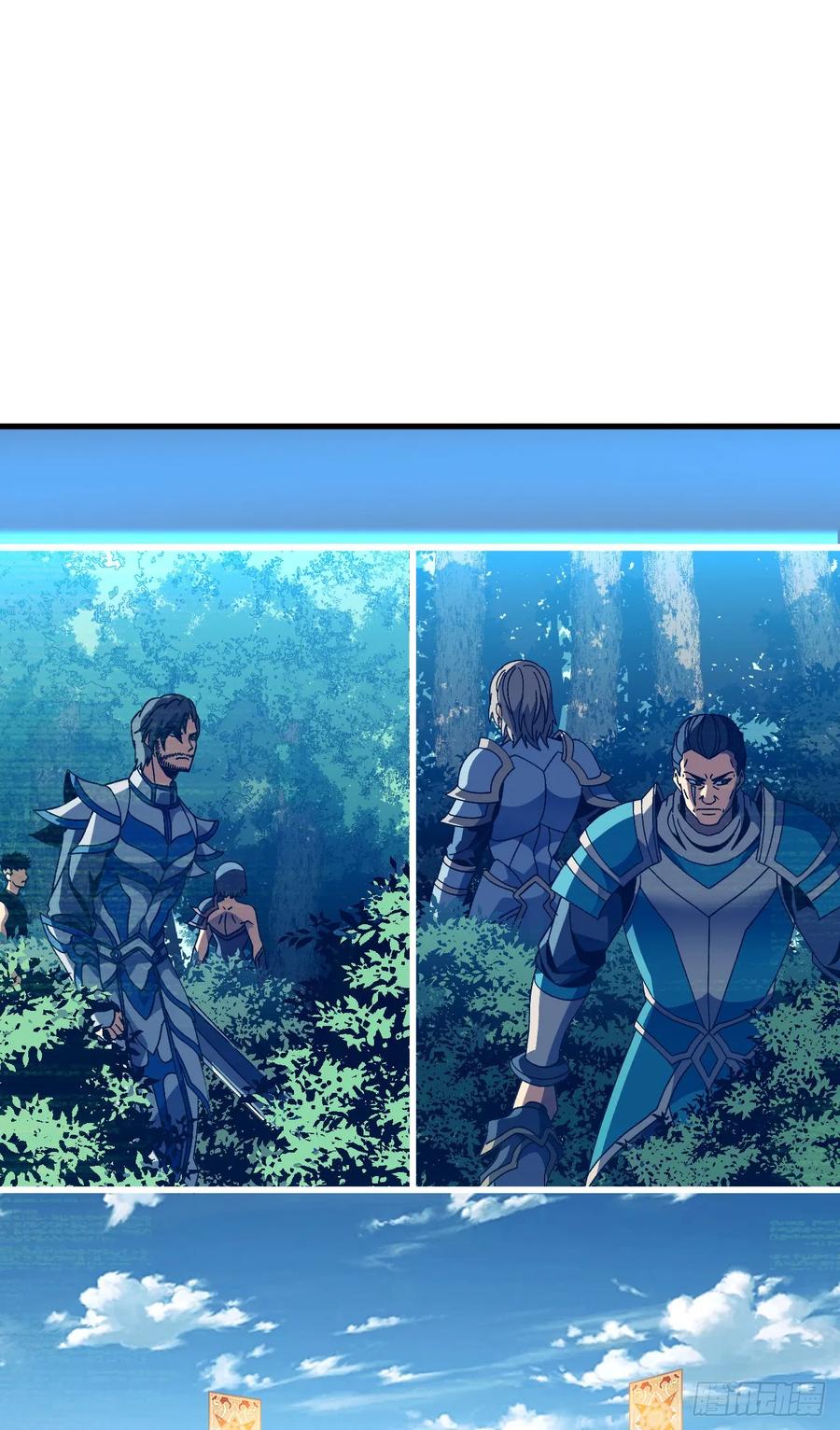 《命轮之主！当异变降临人间》第153话 厮杀……才刚刚开始 第38页