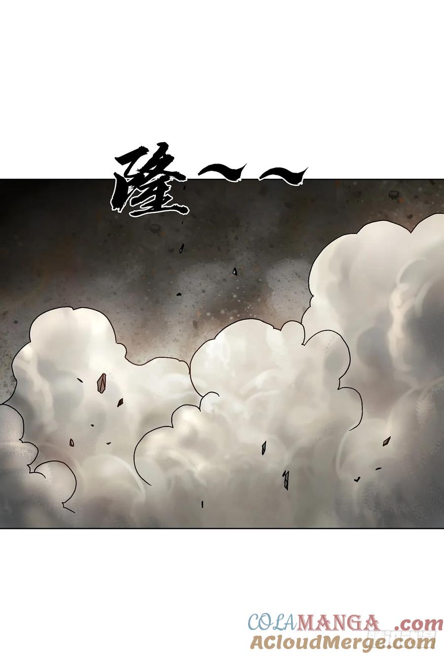 中国惊奇先生（神鬼七杀令） 1606 老江湖 第37页