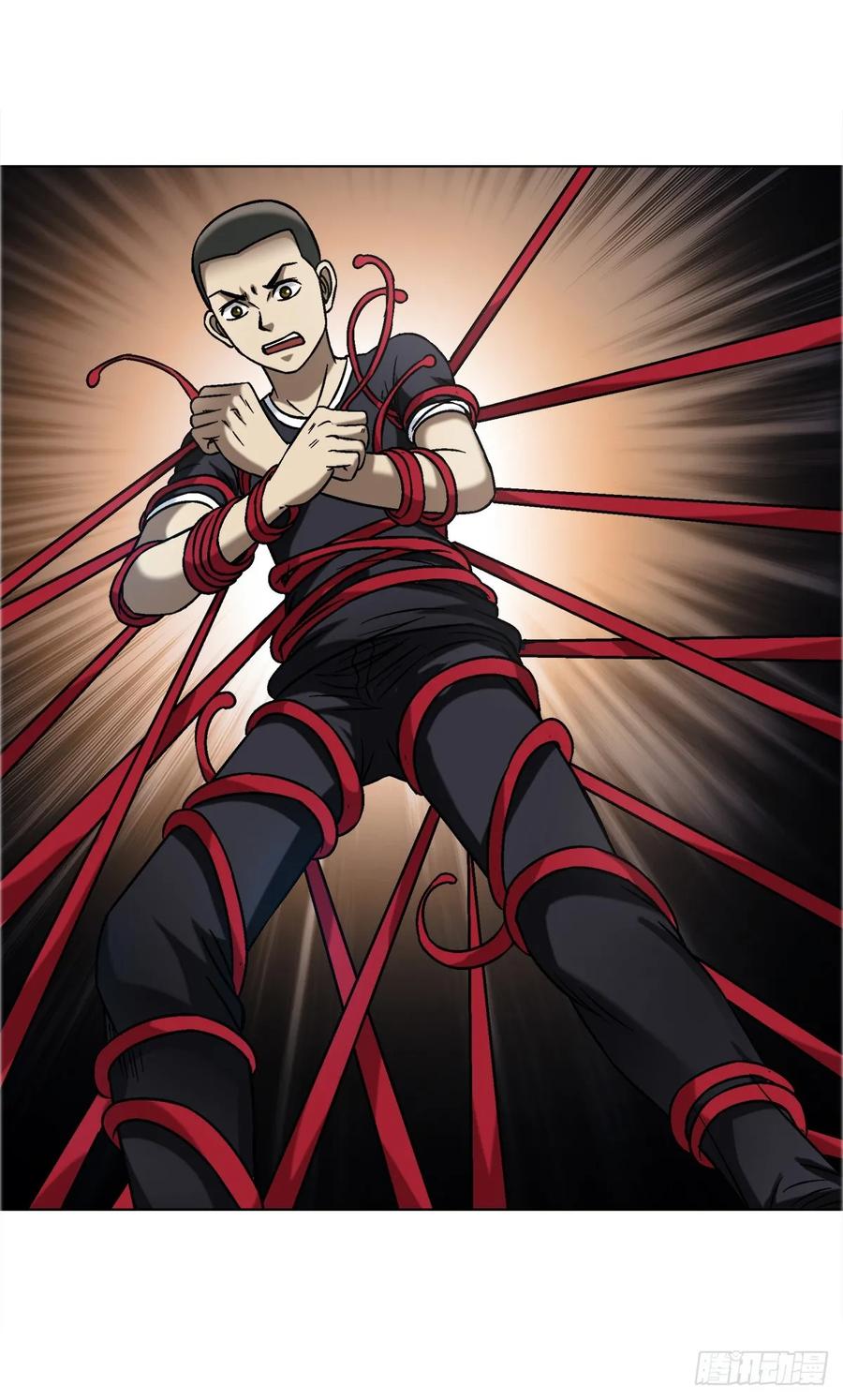 中国惊奇先生（神鬼七杀令） 1639 花暗妖 第16页
