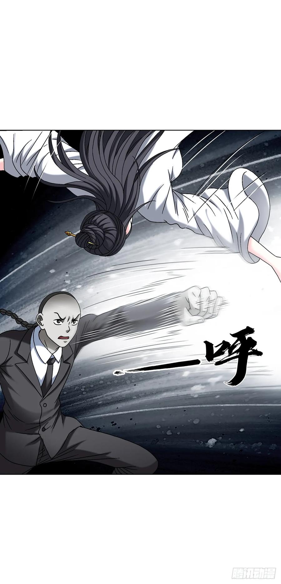 中国惊奇先生（神鬼七杀令） 1699 僵哥火拼茅山三弟子 第11页
