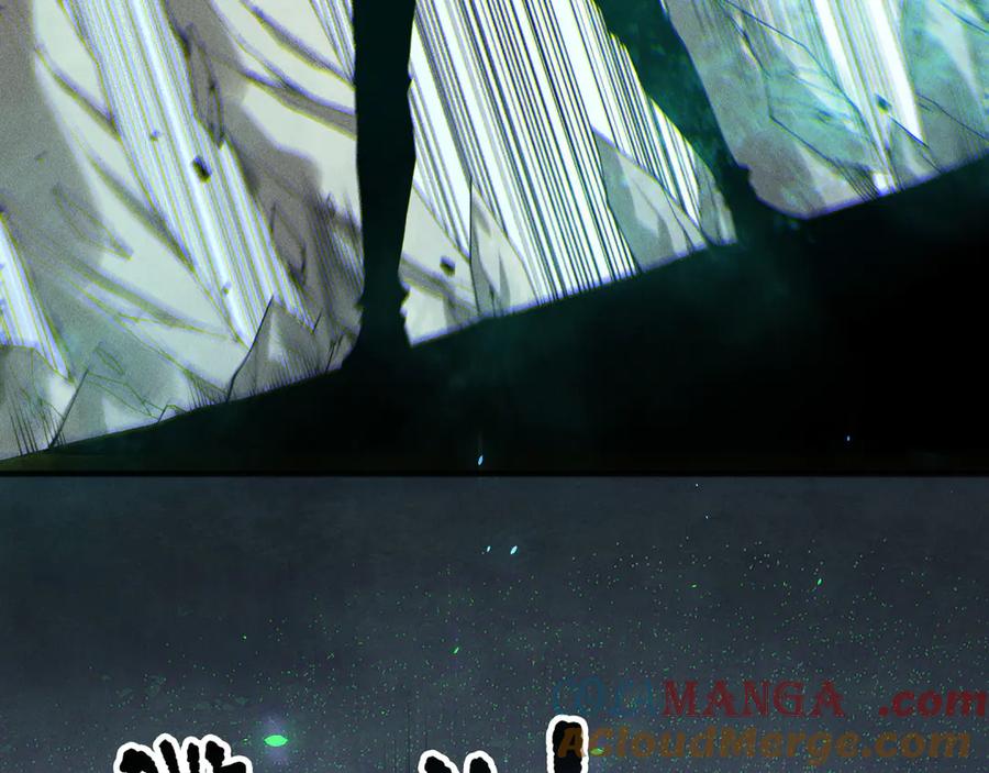 死灵法师！我即是天灾 第173话 皇子也照打不误！ 第125页