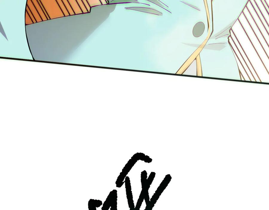 死灵法师！我即是天灾 第173话 皇子也照打不误！ 第107页