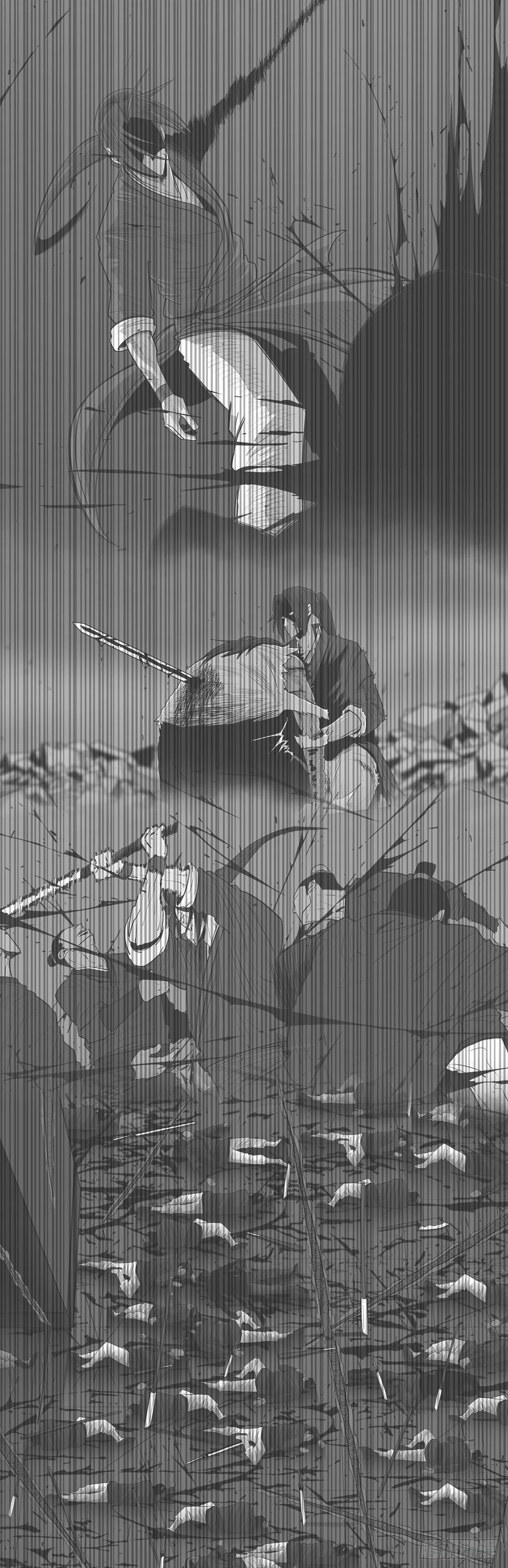 《北剑江湖》202.终章 第48页