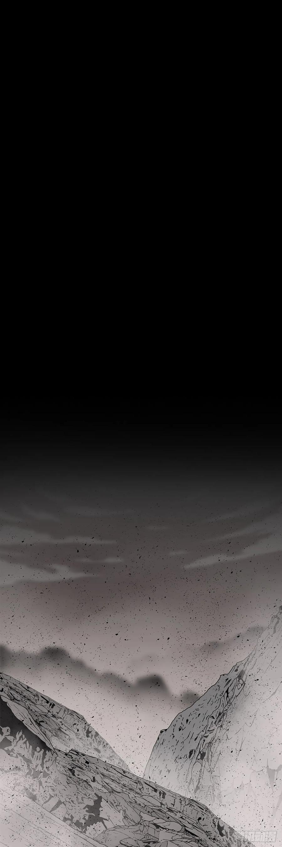 《北剑江湖》202.终章 第35页
