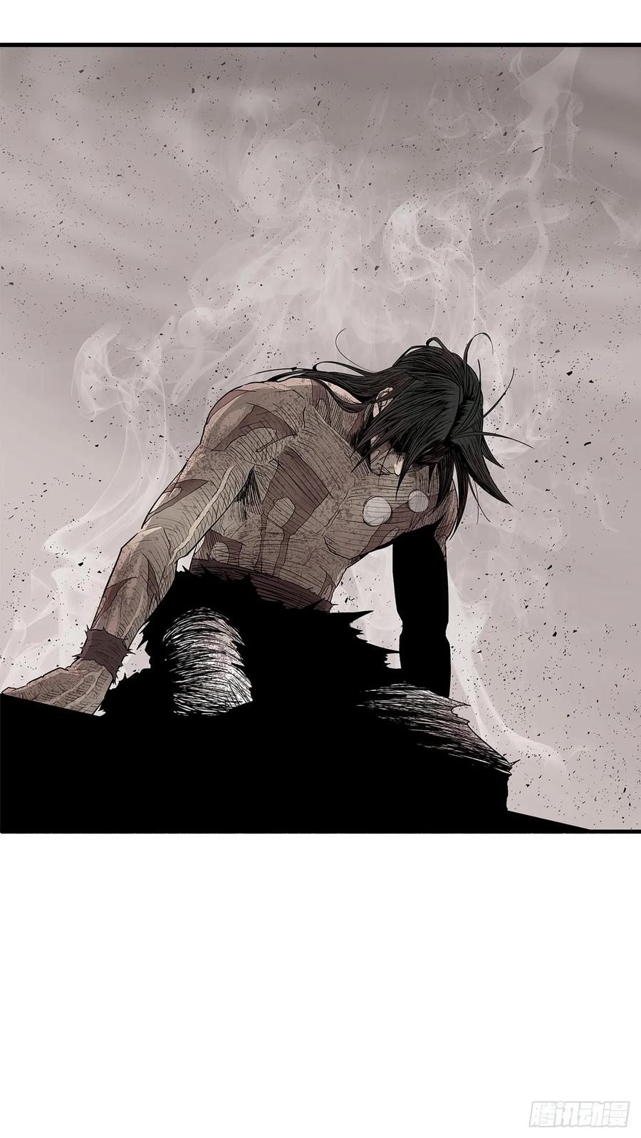 《北剑江湖》202.终章 第41页