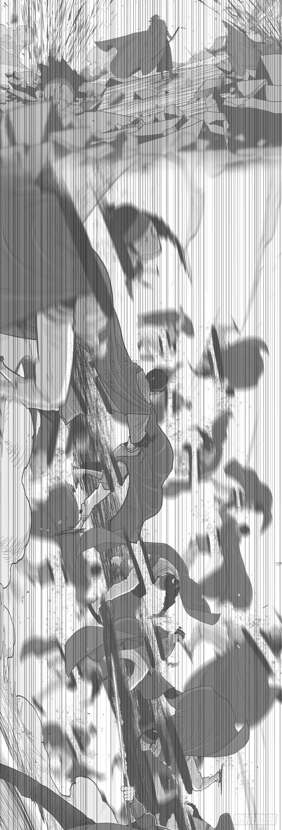《北剑江湖》202.终章 第51页