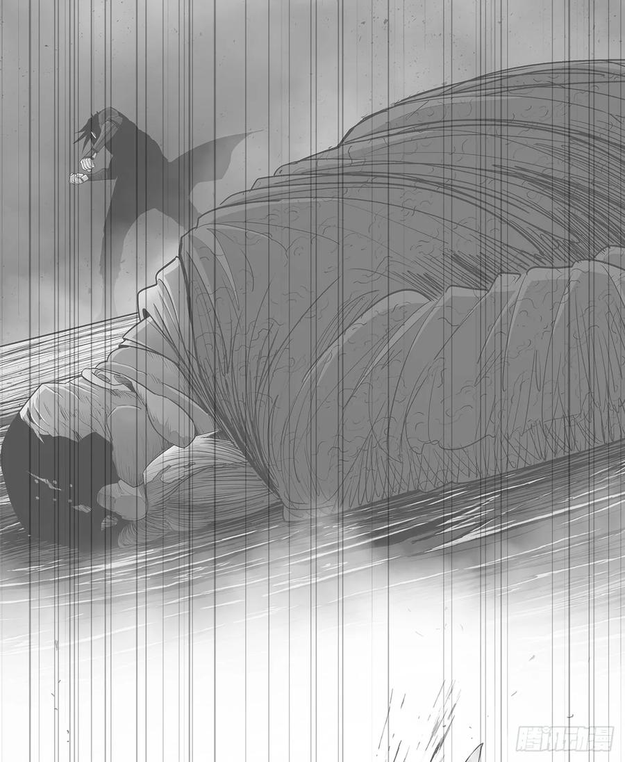 《北剑江湖》202.终章 第53页
