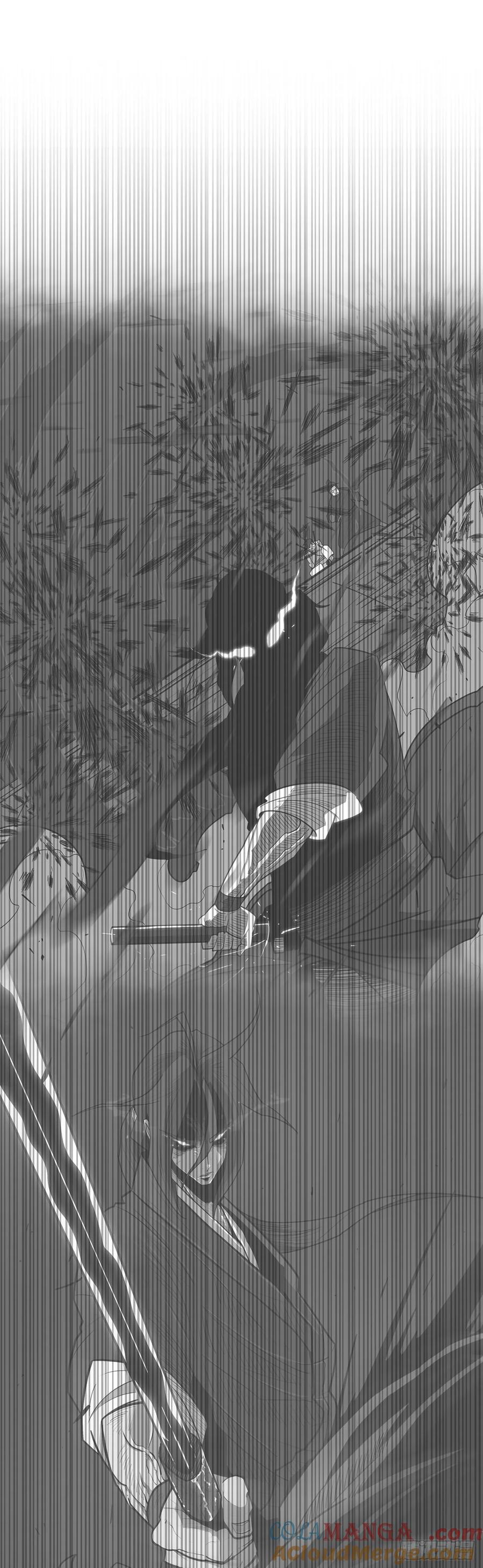 《北剑江湖》202.终章 第46页