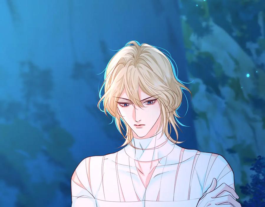 人鱼陷落 第140话 旗鼓相当的对手 第94页