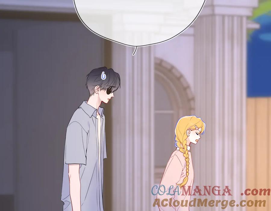 星辰于我 第37话 撞破！ 第49页