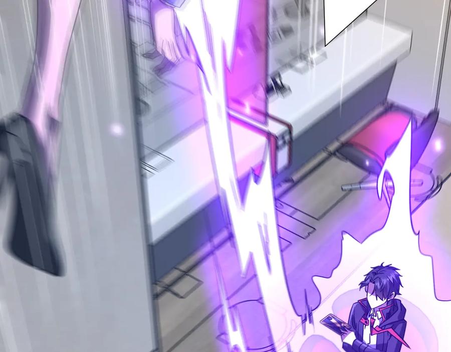《全球惊悚：开局万亿冥币》第253话 全都围着钱转！ 第40页