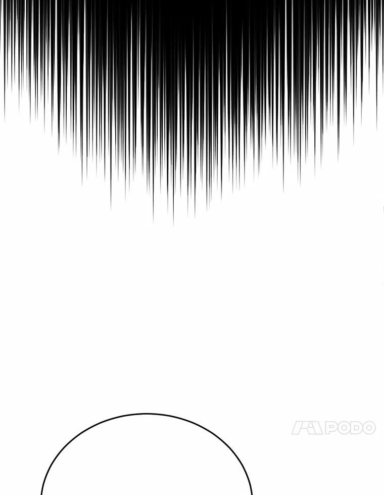 被发现就完蛋了！ 28.他病了？ 第23页