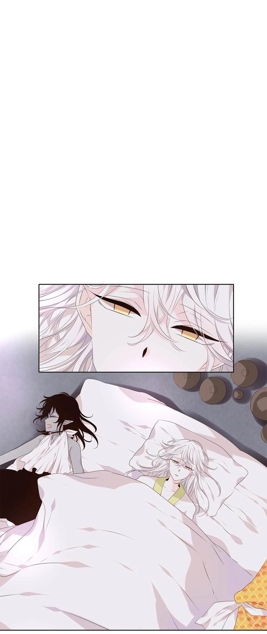 《天地海：我成为了神界的实习生》神医 番外二 第2页