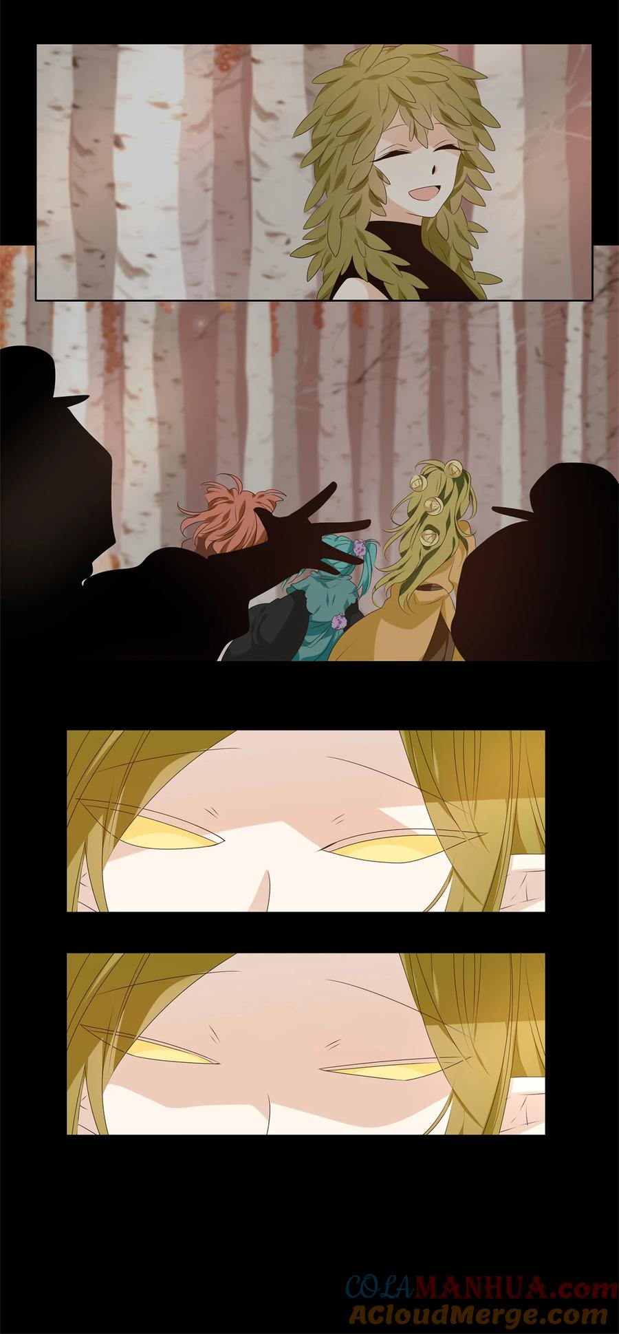 《天地海：我成为了神界的实习生》297 虎假虎威（一） 第7页