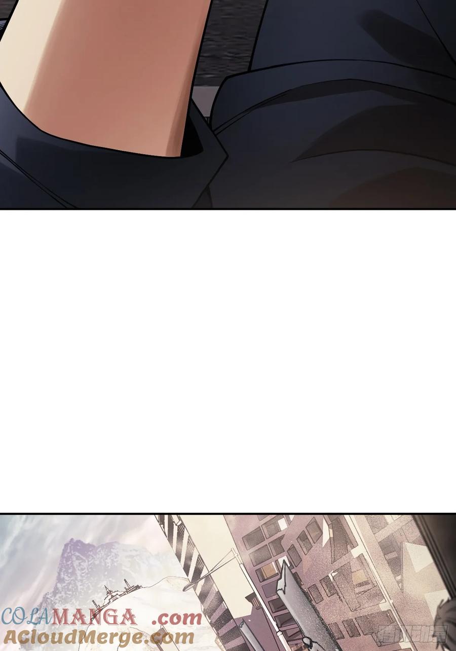 从姑获鸟开始 300 尾奏：药师佛之死（一） 第7页