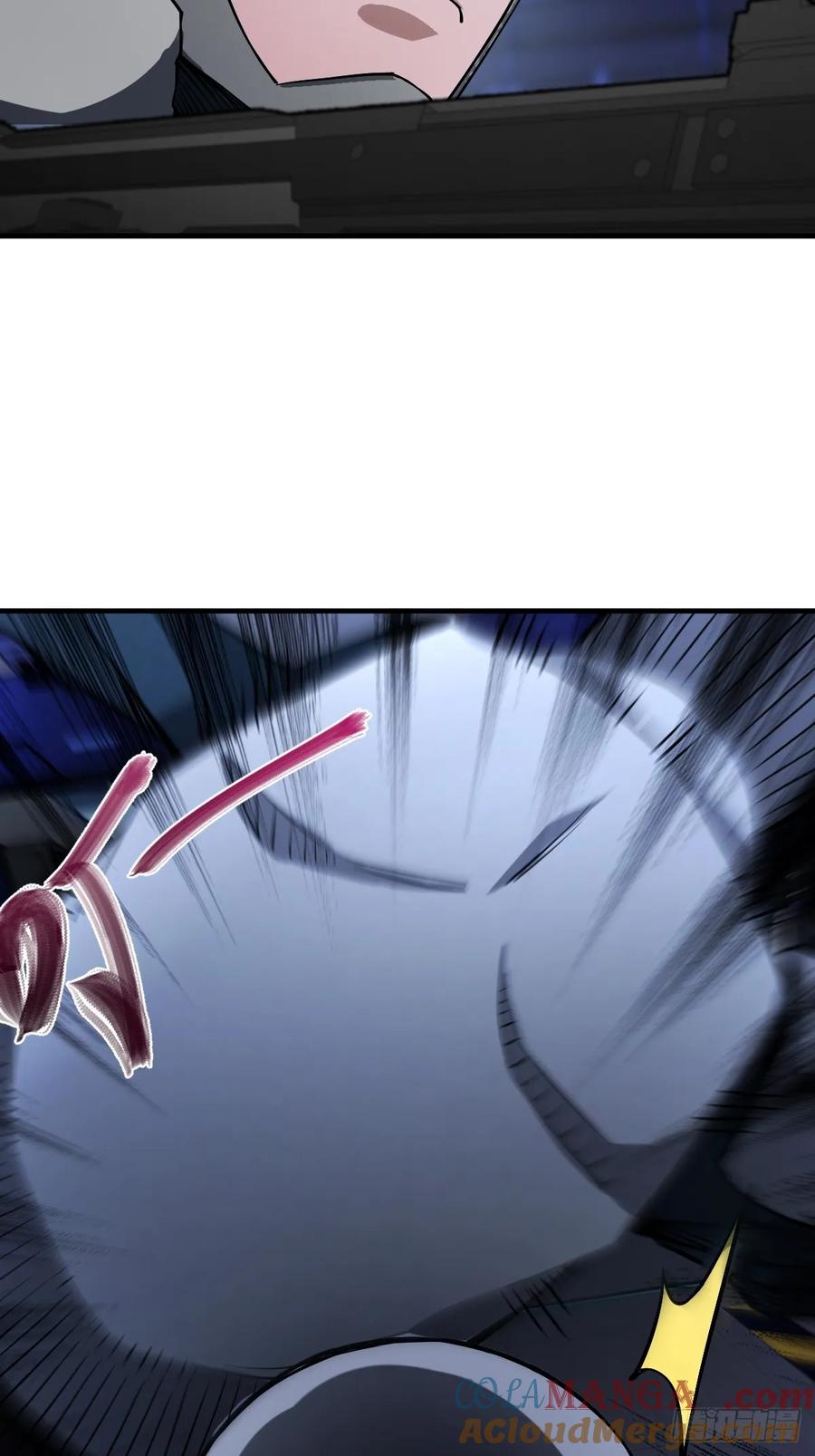 从姑获鸟开始 302 尾奏：药师佛之死（三） 第10页