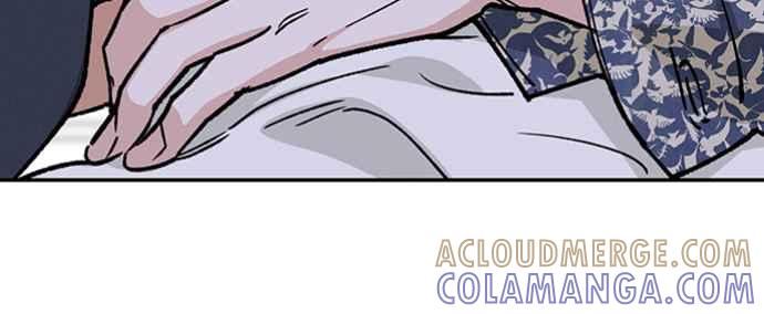 待定义的关系 - 第35话 和平常不一样 - 第16张图