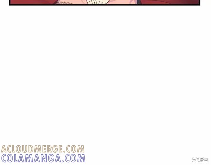 《重生小公主生存法则》第38话 第181页