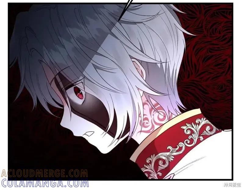 成为怪物皇太子的妻子 - 第39话 - 第181张图