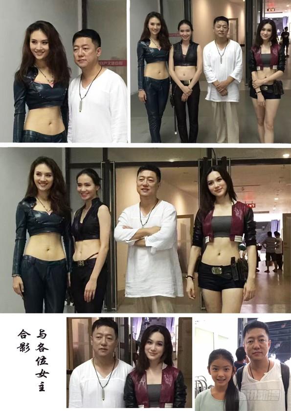 中国惊奇先生（神鬼七杀令） 448 准备好了吗？ 第13页