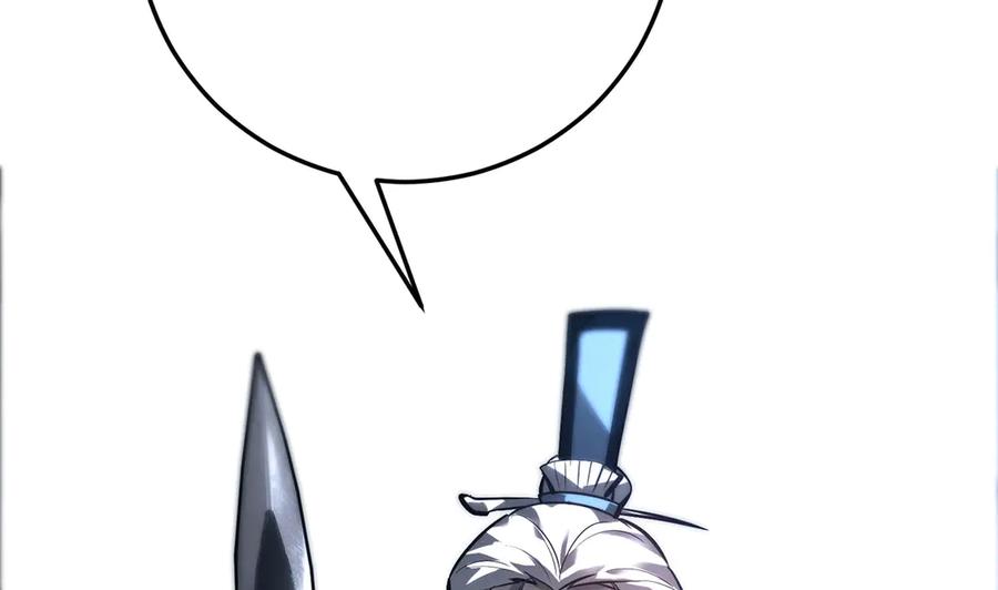 我，最强BOSS - 43 - 第20张图