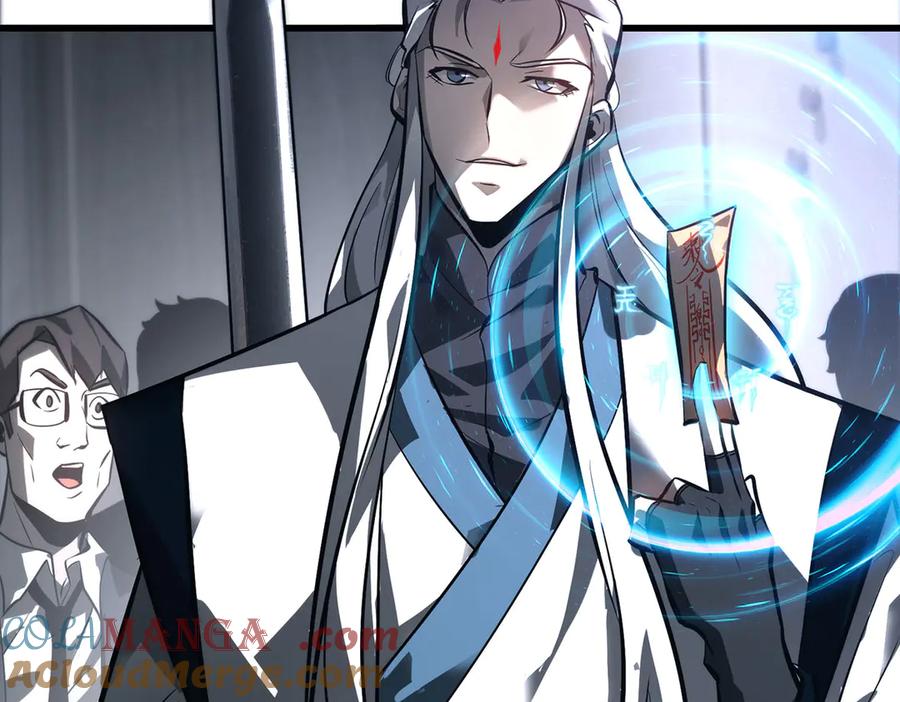 我，最强BOSS - 43 - 第21张图